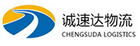 丽水到彝良县物流公司